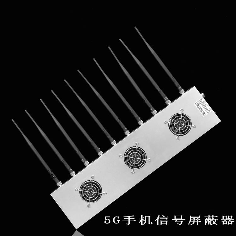 汤旺河外置10天线移动通信干扰器