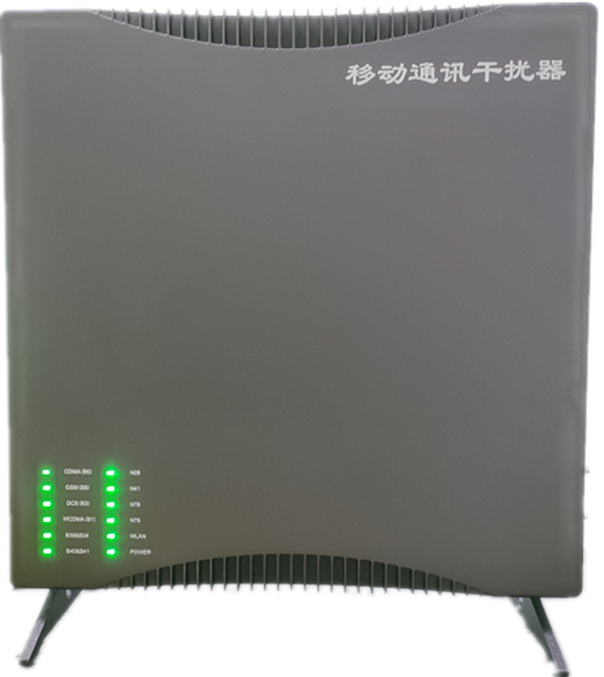  汤旺河信令级放装型数字移动通信干扰器