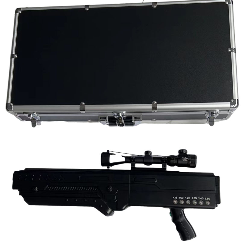  汤旺河手持便携式枪型低空防御反制六通道A型